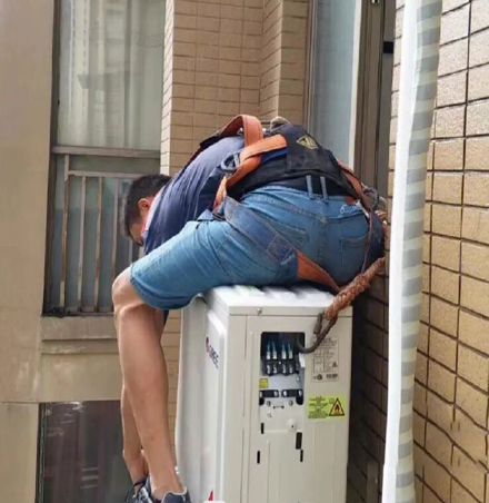 长安空调移机